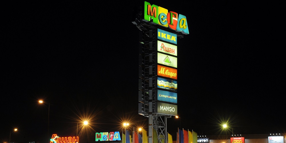 Рекламные стелы, пилоны