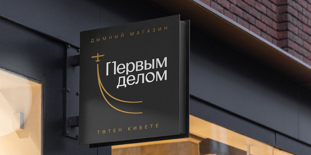 Панель кронштейн